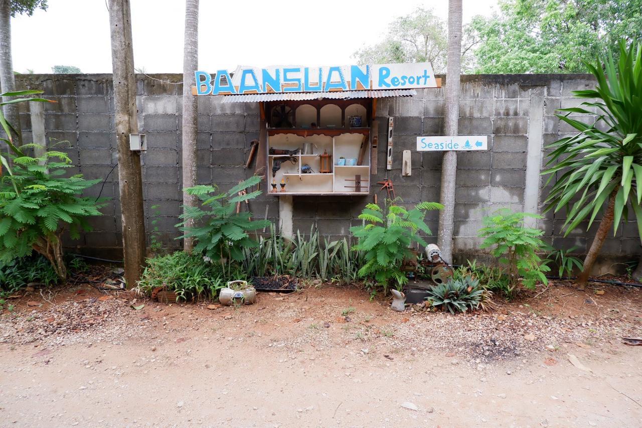 Baansuan Resort Don Sak Ngoại thất bức ảnh