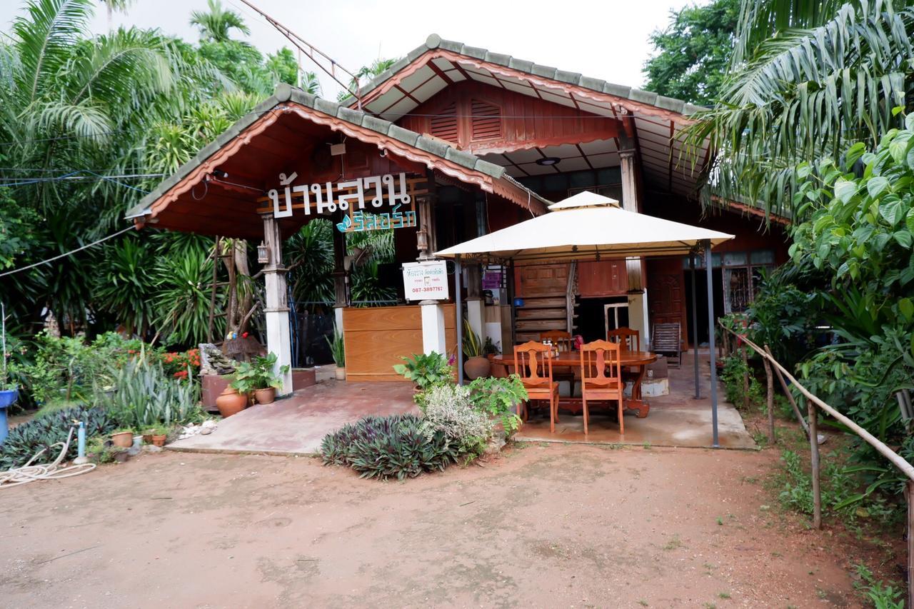 Baansuan Resort Don Sak Ngoại thất bức ảnh