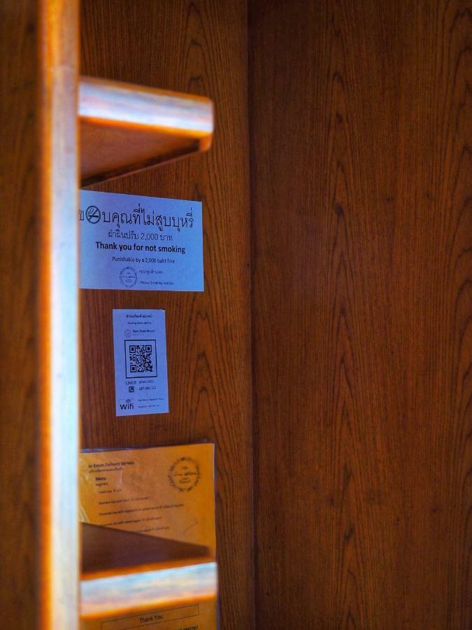 Baansuan Resort Don Sak Ngoại thất bức ảnh